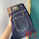 コピーブランドジーンズ